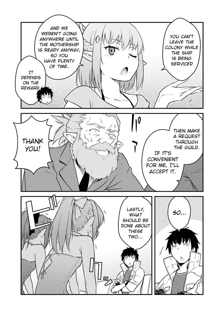 Mezametara Saikyou Soubi to Uchuusenmochi Datta node, Ikkodate Mezashite Youhei toshite Jiyuu ni Ikitai Chapter 42.1 page 16