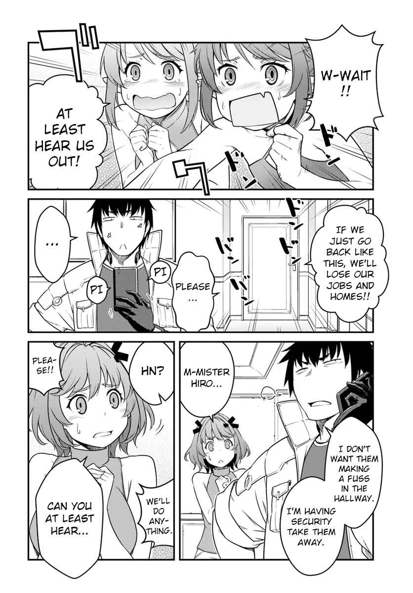 Mezametara Saikyou Soubi to Uchuusenmochi Datta node, Ikkodate Mezashite Youhei toshite Jiyuu ni Ikitai Chapter 42.1 page 1