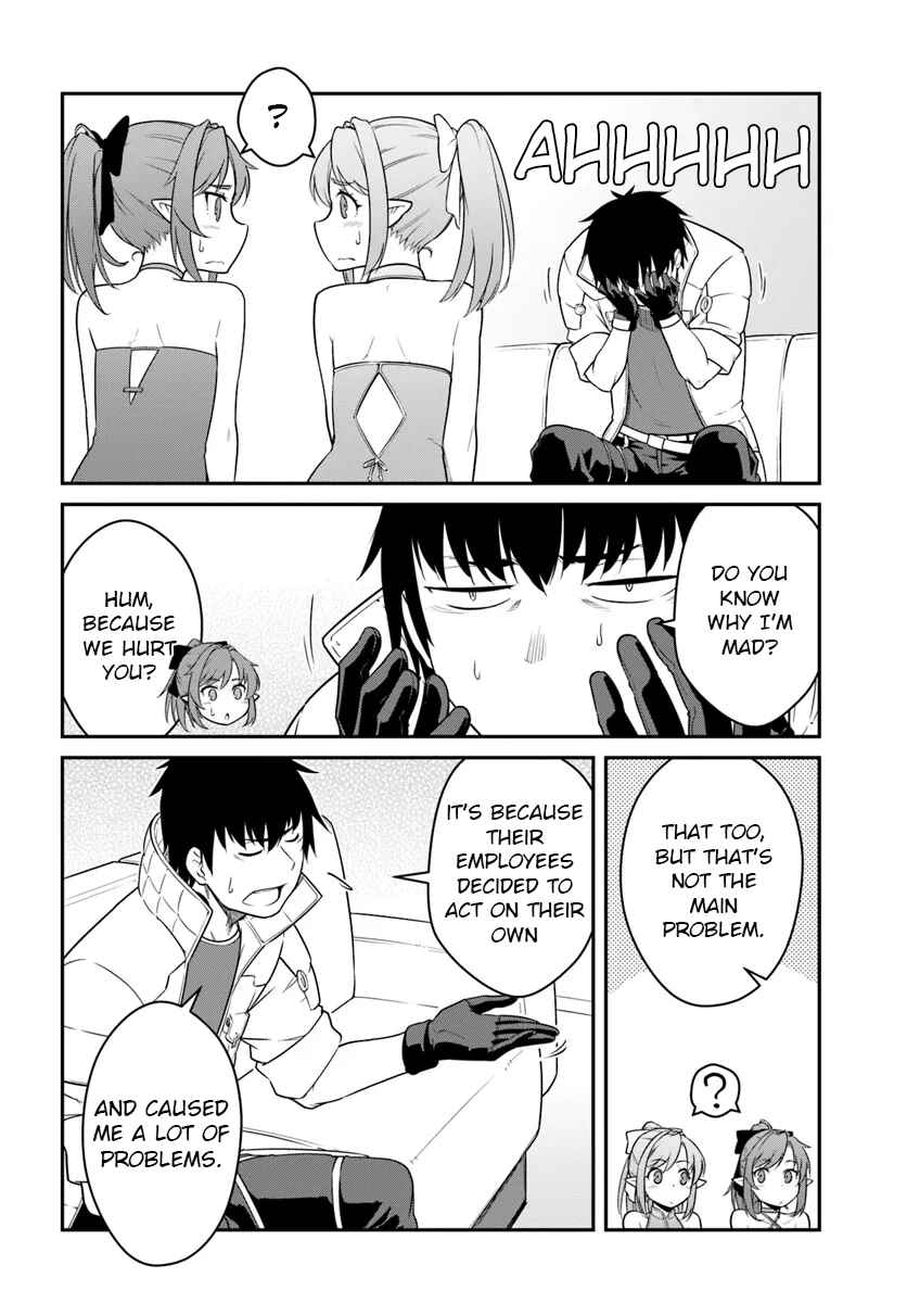 Mezametara Saikyou Soubi to Uchuusenmochi Datta node, Ikkodate Mezashite Youhei toshite Jiyuu ni Ikitai Chapter 42.1 page 7