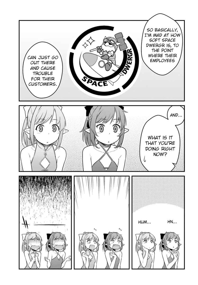 Mezametara Saikyou Soubi to Uchuusenmochi Datta node, Ikkodate Mezashite Youhei toshite Jiyuu ni Ikitai Chapter 42.1 page 8