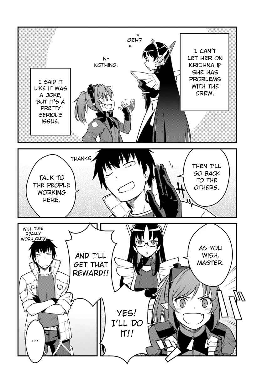 Mezametara Saikyou Soubi to Uchuusenmochi Datta node, Ikkodate Mezashite Youhei toshite Jiyuu ni Ikitai Chapter 43.1 page 13