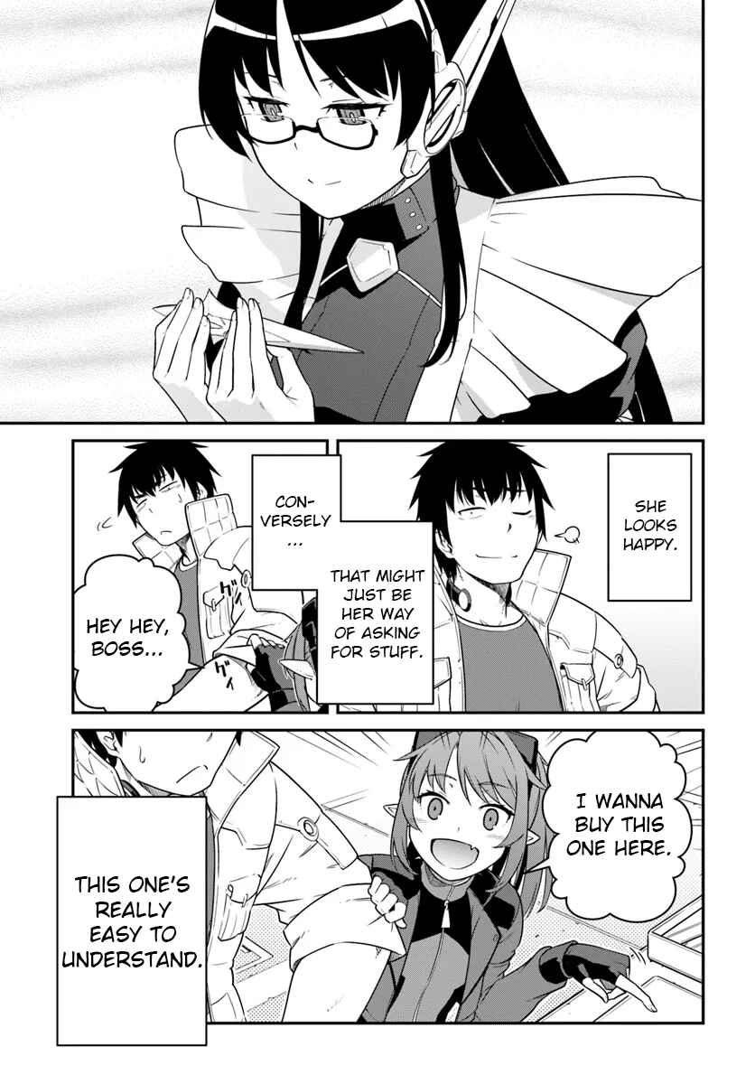 Mezametara Saikyou Soubi to Uchuusenmochi Datta node, Ikkodate Mezashite Youhei toshite Jiyuu ni Ikitai Chapter 43.1 page 4