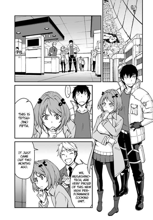Mezametara Saikyou Soubi to Uchuusenmochi Datta node, Ikkodate Mezashite Youhei toshite Jiyuu ni Ikitai Chapter 7.2 page 0