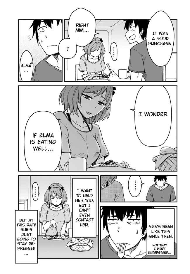 Mezametara Saikyou Soubi to Uchuusenmochi Datta node, Ikkodate Mezashite Youhei toshite Jiyuu ni Ikitai Chapter 7.2 page 14