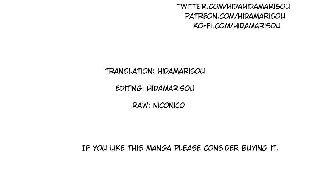 Mezametara Saikyou Soubi to Uchuusenmochi Datta node, Ikkodate Mezashite Youhei toshite Jiyuu ni Ikitai Chapter 7.2 page 18
