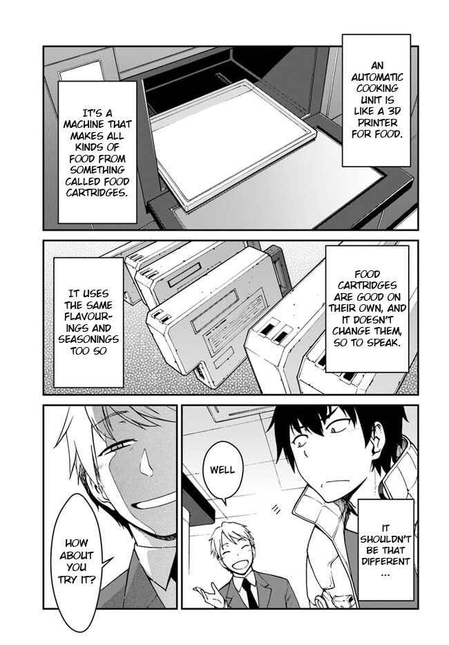 Mezametara Saikyou Soubi to Uchuusenmochi Datta node, Ikkodate Mezashite Youhei toshite Jiyuu ni Ikitai Chapter 7.2 page 2