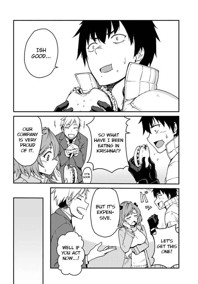 Mezametara Saikyou Soubi to Uchuusenmochi Datta node, Ikkodate Mezashite Youhei toshite Jiyuu ni Ikitai Chapter 7.2 page 3