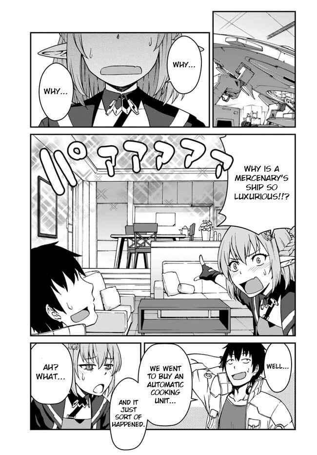 Mezametara Saikyou Soubi to Uchuusenmochi Datta node, Ikkodate Mezashite Youhei toshite Jiyuu ni Ikitai Chapter 8.2 page 0