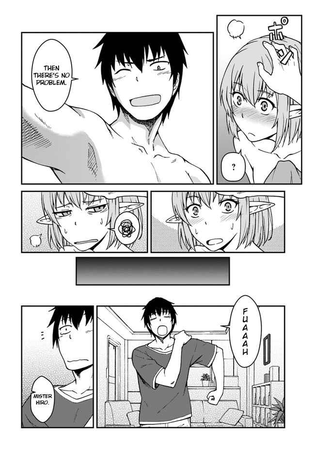 Mezametara Saikyou Soubi to Uchuusenmochi Datta node, Ikkodate Mezashite Youhei toshite Jiyuu ni Ikitai Chapter 8.2 page 11