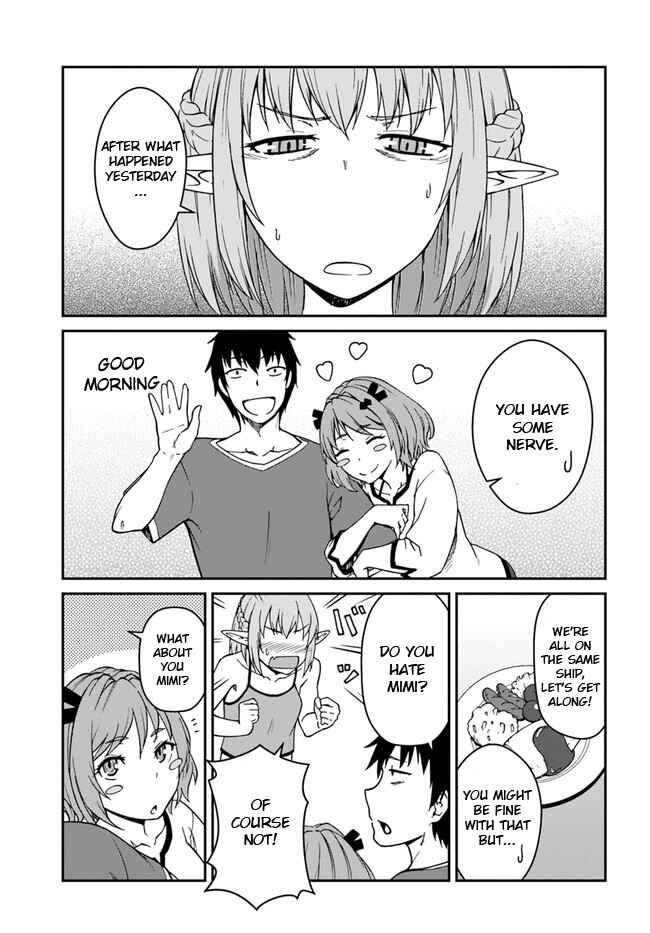 Mezametara Saikyou Soubi to Uchuusenmochi Datta node, Ikkodate Mezashite Youhei toshite Jiyuu ni Ikitai Chapter 8.2 page 14