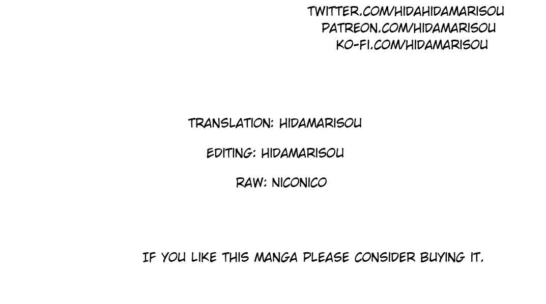 Mezametara Saikyou Soubi to Uchuusenmochi Datta node, Ikkodate Mezashite Youhei toshite Jiyuu ni Ikitai Chapter 8.2 page 16