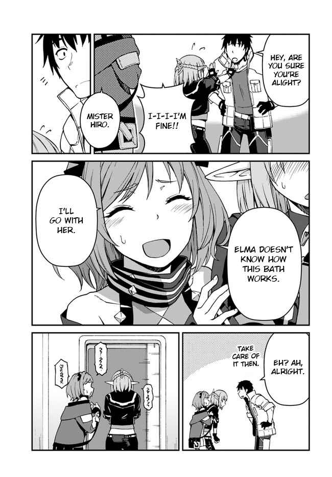 Mezametara Saikyou Soubi to Uchuusenmochi Datta node, Ikkodate Mezashite Youhei toshite Jiyuu ni Ikitai Chapter 8.2 page 2