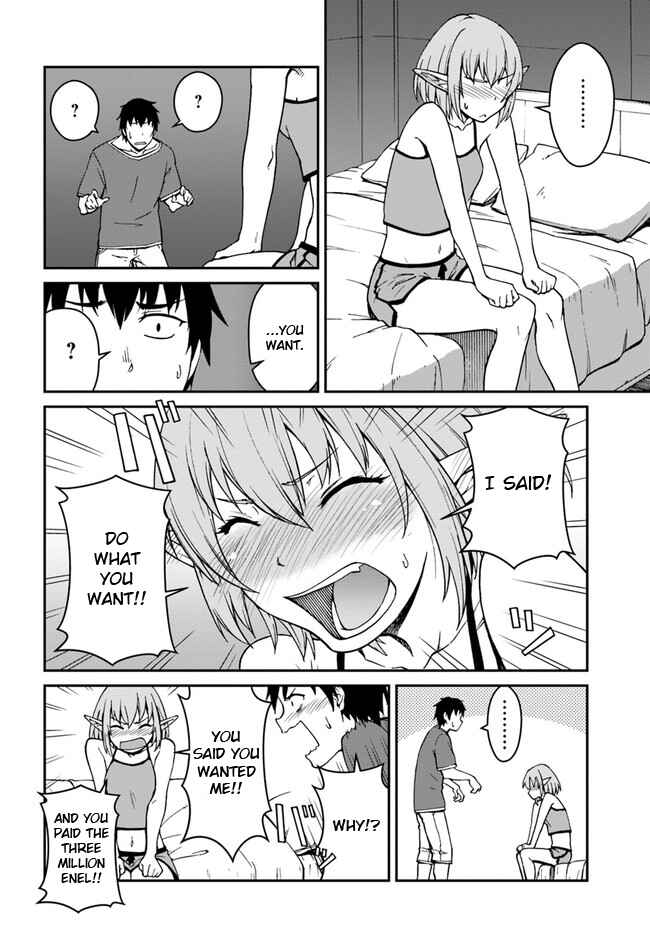 Mezametara Saikyou Soubi to Uchuusenmochi Datta node, Ikkodate Mezashite Youhei toshite Jiyuu ni Ikitai Chapter 8.2 page 7