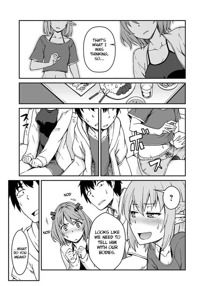 Mezametara Saikyou Soubi to Uchuusenmochi Datta node, Ikkodate Mezashite Youhei toshite Jiyuu ni Ikitai Chapter 9.1 page 10