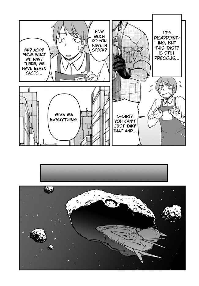 Mezametara Saikyou Soubi to Uchuusenmochi Datta node, Ikkodate Mezashite Youhei toshite Jiyuu ni Ikitai Chapter 9.1 page 14