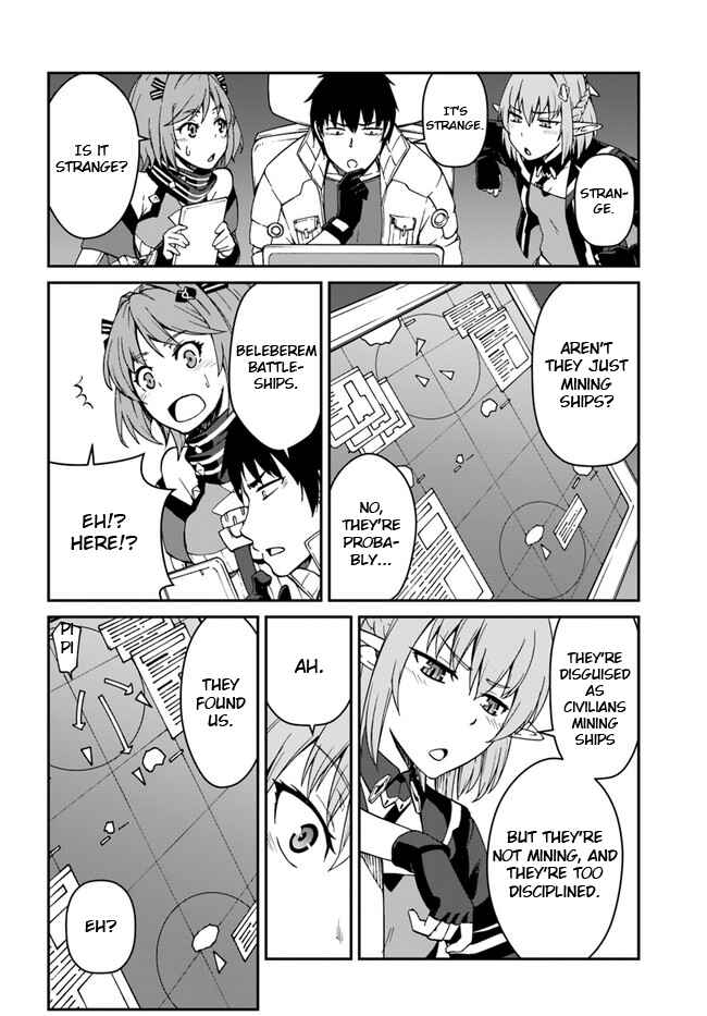 Mezametara Saikyou Soubi to Uchuusenmochi Datta node, Ikkodate Mezashite Youhei toshite Jiyuu ni Ikitai Chapter 9.1 page 15