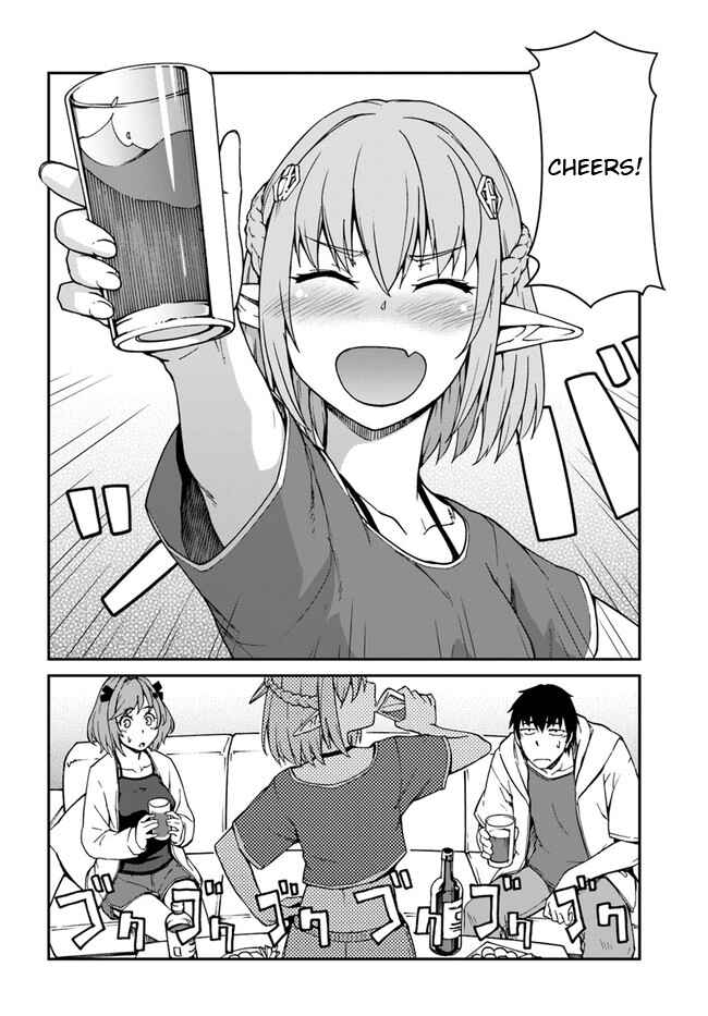 Mezametara Saikyou Soubi to Uchuusenmochi Datta node, Ikkodate Mezashite Youhei toshite Jiyuu ni Ikitai Chapter 9.1 page 1