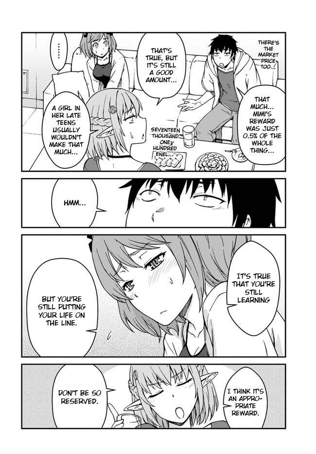 Mezametara Saikyou Soubi to Uchuusenmochi Datta node, Ikkodate Mezashite Youhei toshite Jiyuu ni Ikitai Chapter 9.1 page 5