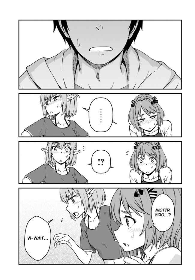 Mezametara Saikyou Soubi to Uchuusenmochi Datta node, Ikkodate Mezashite Youhei toshite Jiyuu ni Ikitai Chapter 9.1 page 8