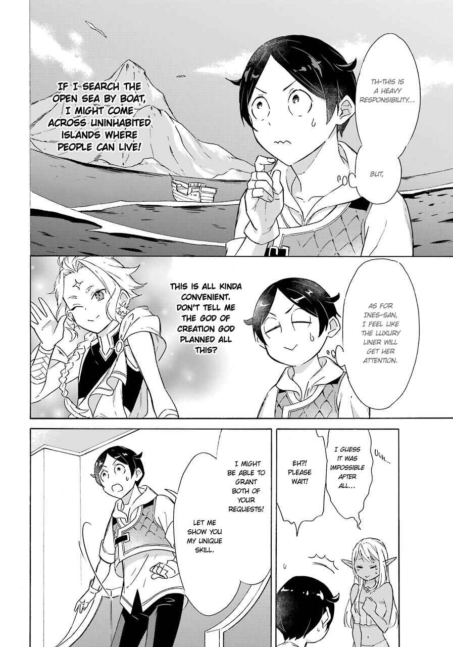 Mezase Gouka Kyakusen!! ~Sen Shokan Skill De Isekai Rich Life Wo Te Ni Irero~ Chapter 10 page 9