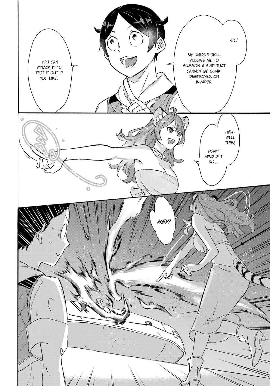 Mezase Gouka Kyakusen!! ~Sen Shokan Skill De Isekai Rich Life Wo Te Ni Irero~ Chapter 10 page 11