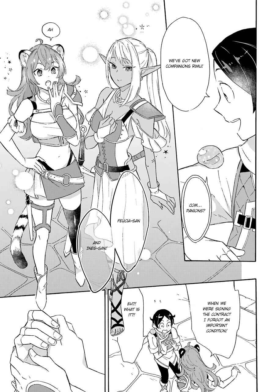 Mezase Gouka Kyakusen!! ~Sen Shokan Skill De Isekai Rich Life Wo Te Ni Irero~ Chapter 10 page 16