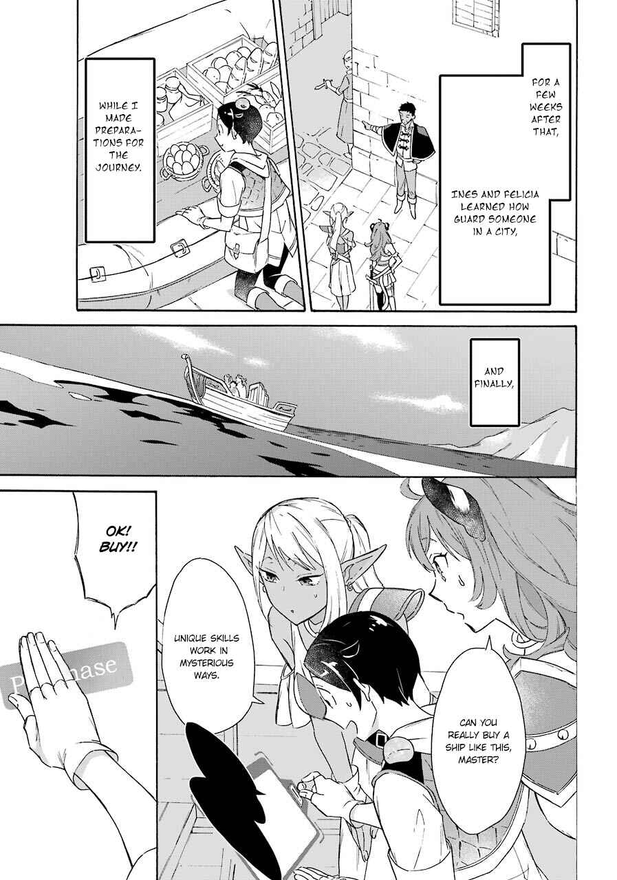 Mezase Gouka Kyakusen!! ~Sen Shokan Skill De Isekai Rich Life Wo Te Ni Irero~ Chapter 10 page 18