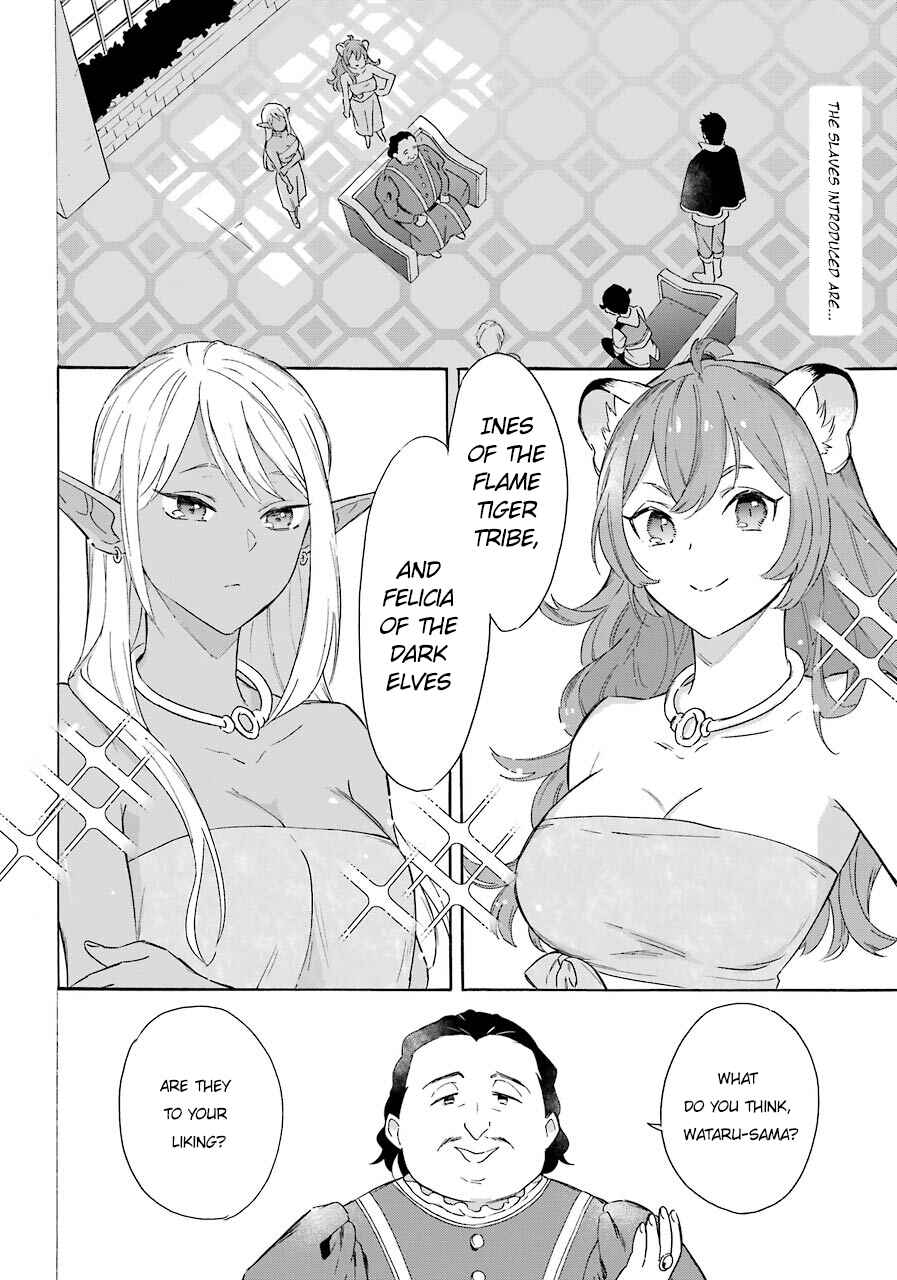 Mezase Gouka Kyakusen!! ~Sen Shokan Skill De Isekai Rich Life Wo Te Ni Irero~ Chapter 10 page 1