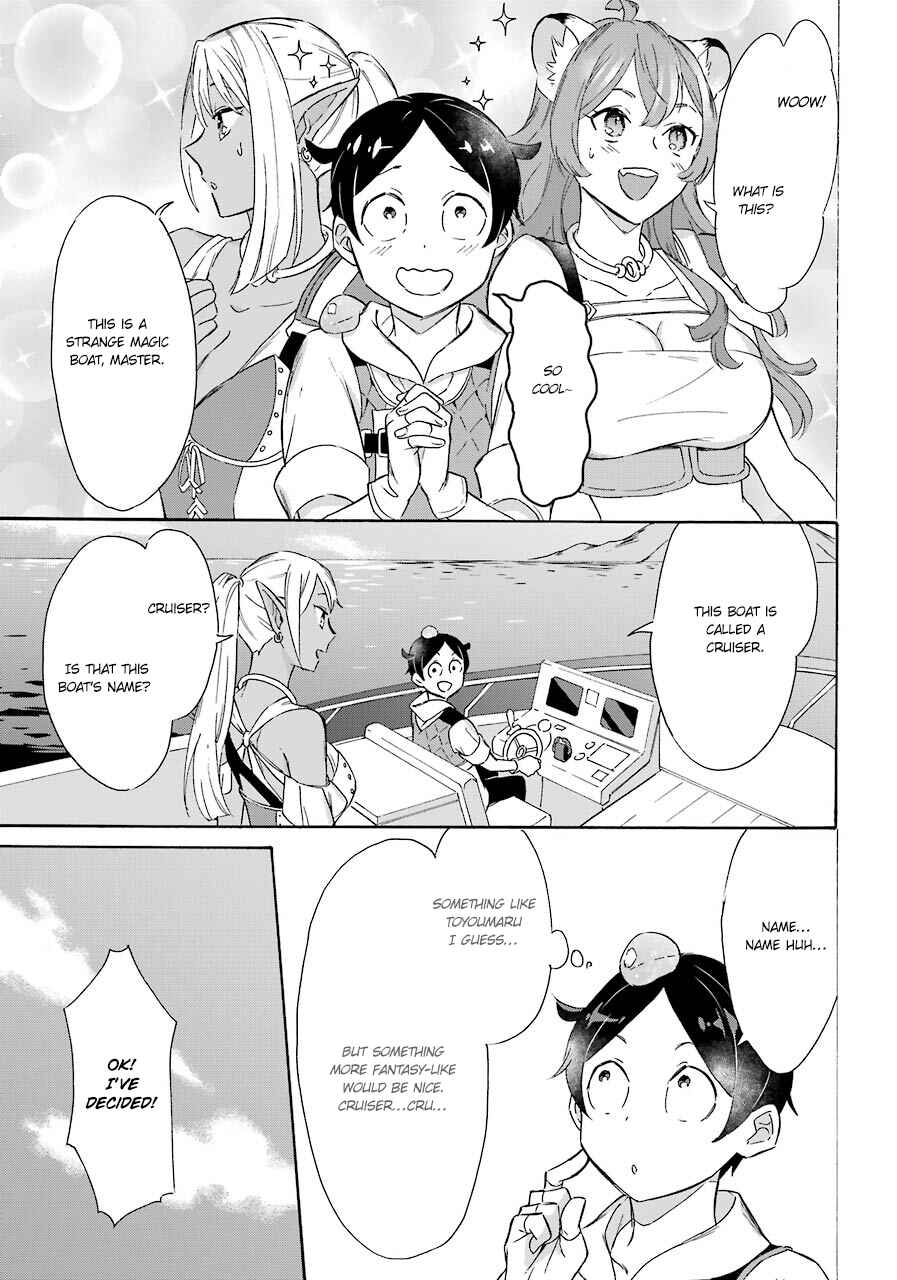 Mezase Gouka Kyakusen!! ~Sen Shokan Skill De Isekai Rich Life Wo Te Ni Irero~ Chapter 10 page 22