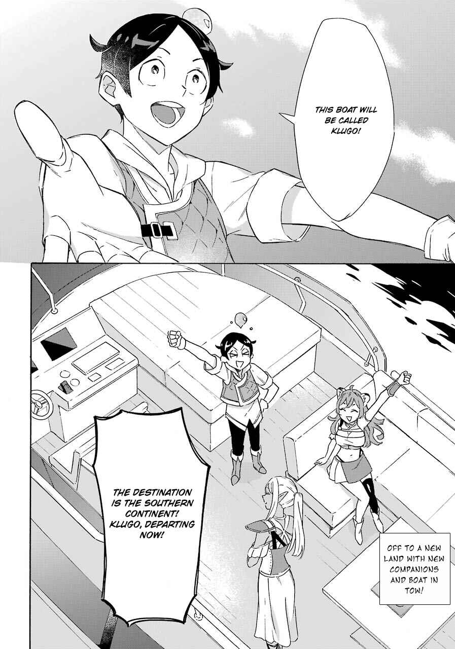Mezase Gouka Kyakusen!! ~Sen Shokan Skill De Isekai Rich Life Wo Te Ni Irero~ Chapter 10 page 23