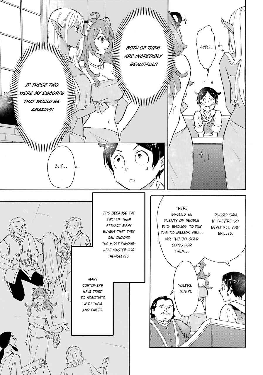 Mezase Gouka Kyakusen!! ~Sen Shokan Skill De Isekai Rich Life Wo Te Ni Irero~ Chapter 10 page 2