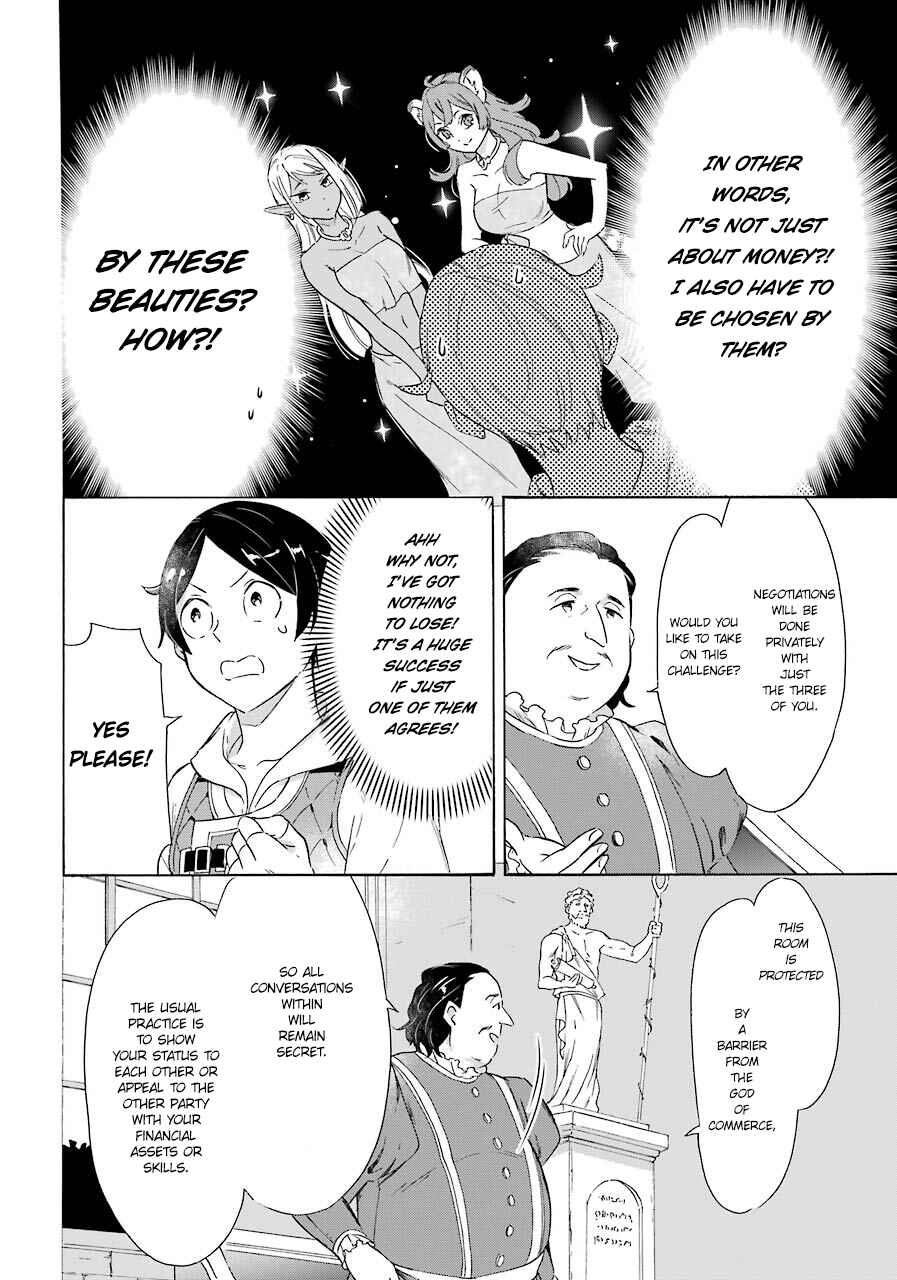 Mezase Gouka Kyakusen!! ~Sen Shokan Skill De Isekai Rich Life Wo Te Ni Irero~ Chapter 10 page 3