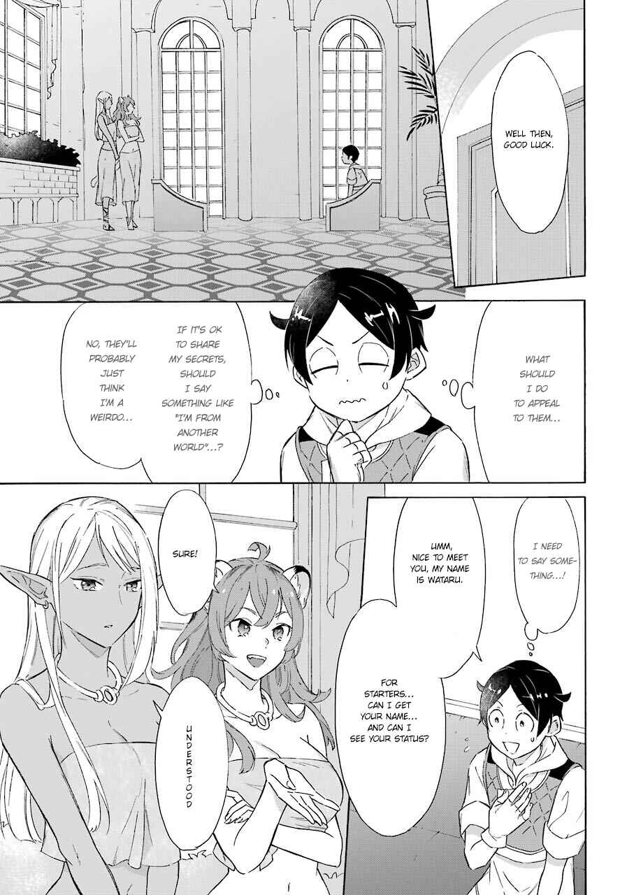 Mezase Gouka Kyakusen!! ~Sen Shokan Skill De Isekai Rich Life Wo Te Ni Irero~ Chapter 10 page 4