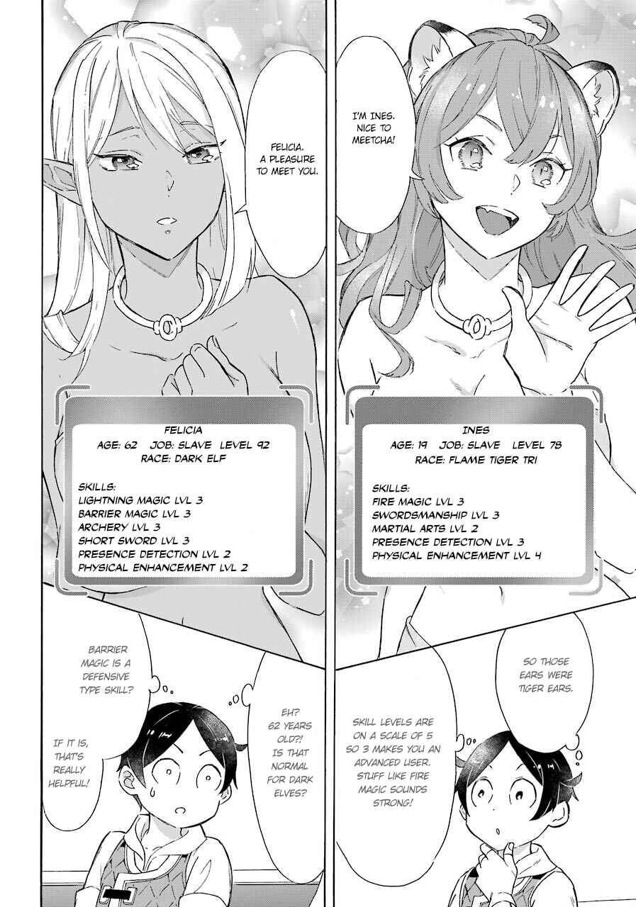 Mezase Gouka Kyakusen!! ~Sen Shokan Skill De Isekai Rich Life Wo Te Ni Irero~ Chapter 10 page 5