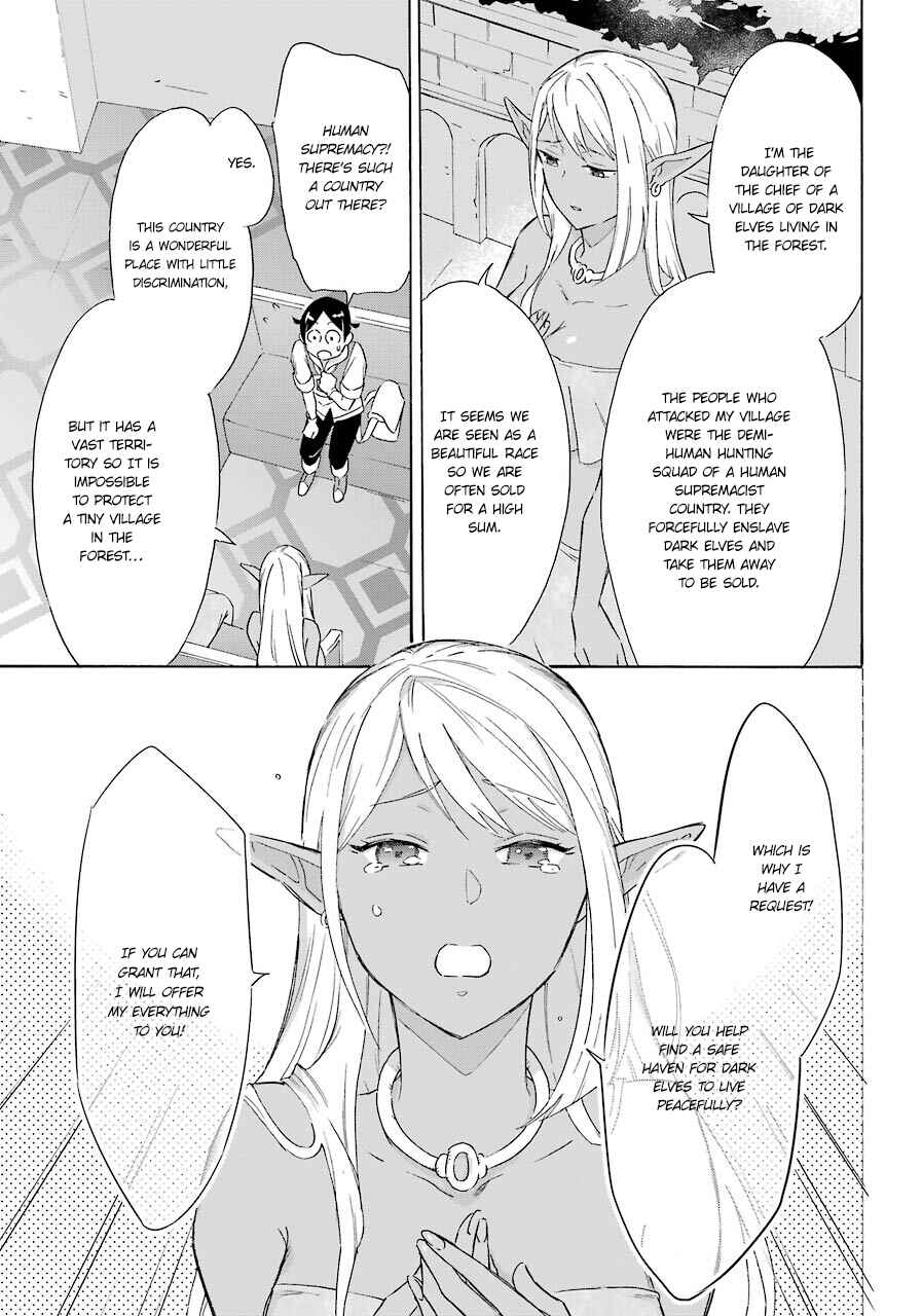 Mezase Gouka Kyakusen!! ~Sen Shokan Skill De Isekai Rich Life Wo Te Ni Irero~ Chapter 10 page 8