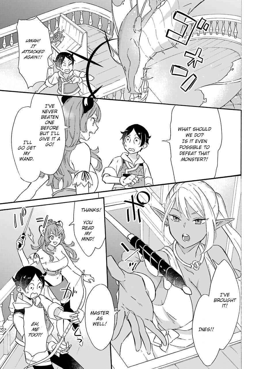 Mezase Gouka Kyakusen!! ~Sen Shokan Skill De Isekai Rich Life Wo Te Ni Irero~ Chapter 11 page 14