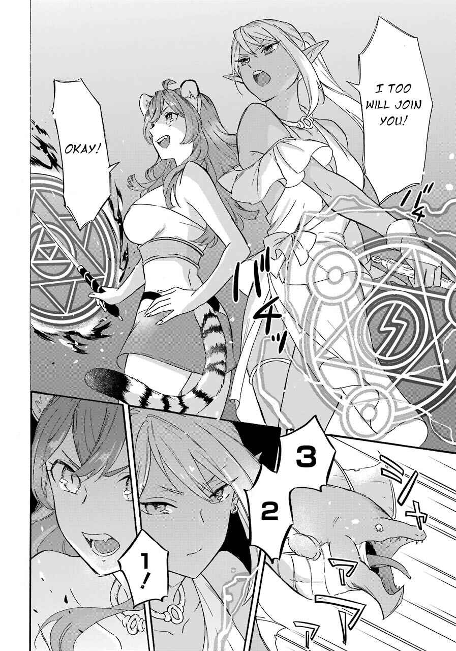Mezase Gouka Kyakusen!! ~Sen Shokan Skill De Isekai Rich Life Wo Te Ni Irero~ Chapter 11 page 17