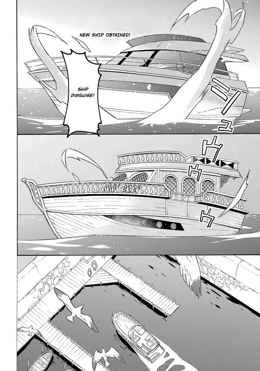 Mezase Gouka Kyakusen!! ~Sen Shokan Skill De Isekai Rich Life Wo Te Ni Irero~ Chapter 11 page 1
