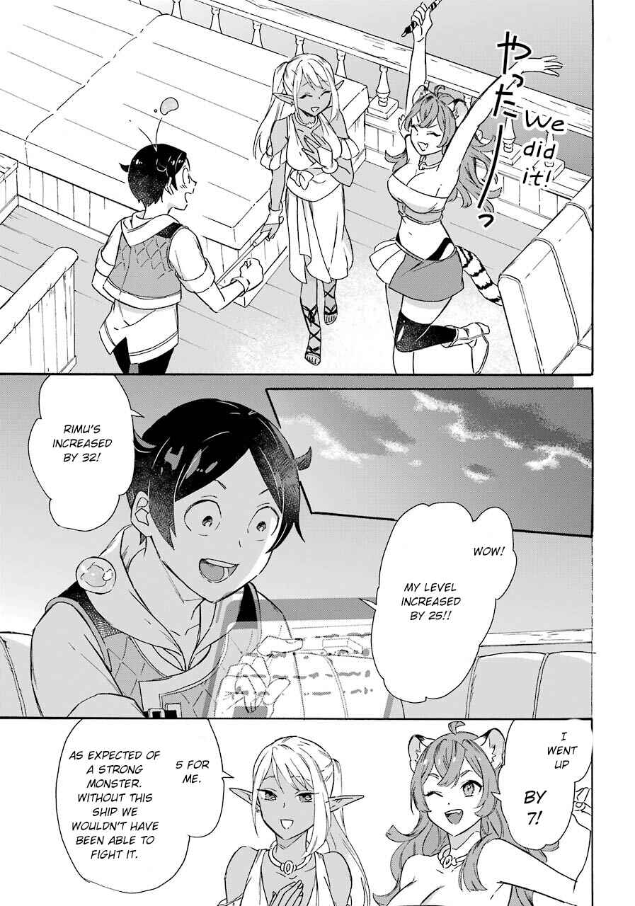 Mezase Gouka Kyakusen!! ~Sen Shokan Skill De Isekai Rich Life Wo Te Ni Irero~ Chapter 11 page 20