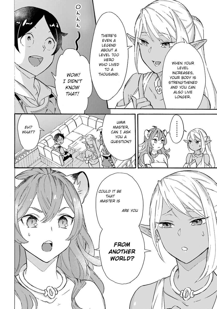 Mezase Gouka Kyakusen!! ~Sen Shokan Skill De Isekai Rich Life Wo Te Ni Irero~ Chapter 11 page 21