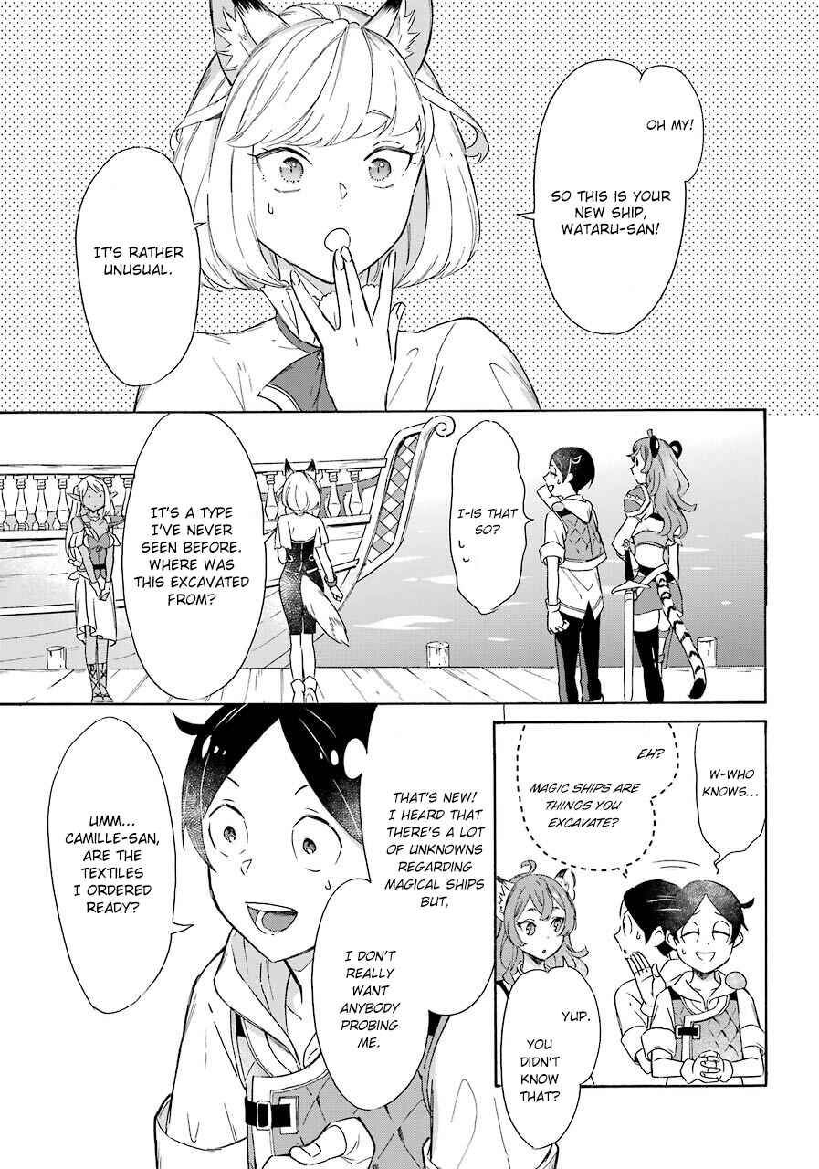 Mezase Gouka Kyakusen!! ~Sen Shokan Skill De Isekai Rich Life Wo Te Ni Irero~ Chapter 11 page 2