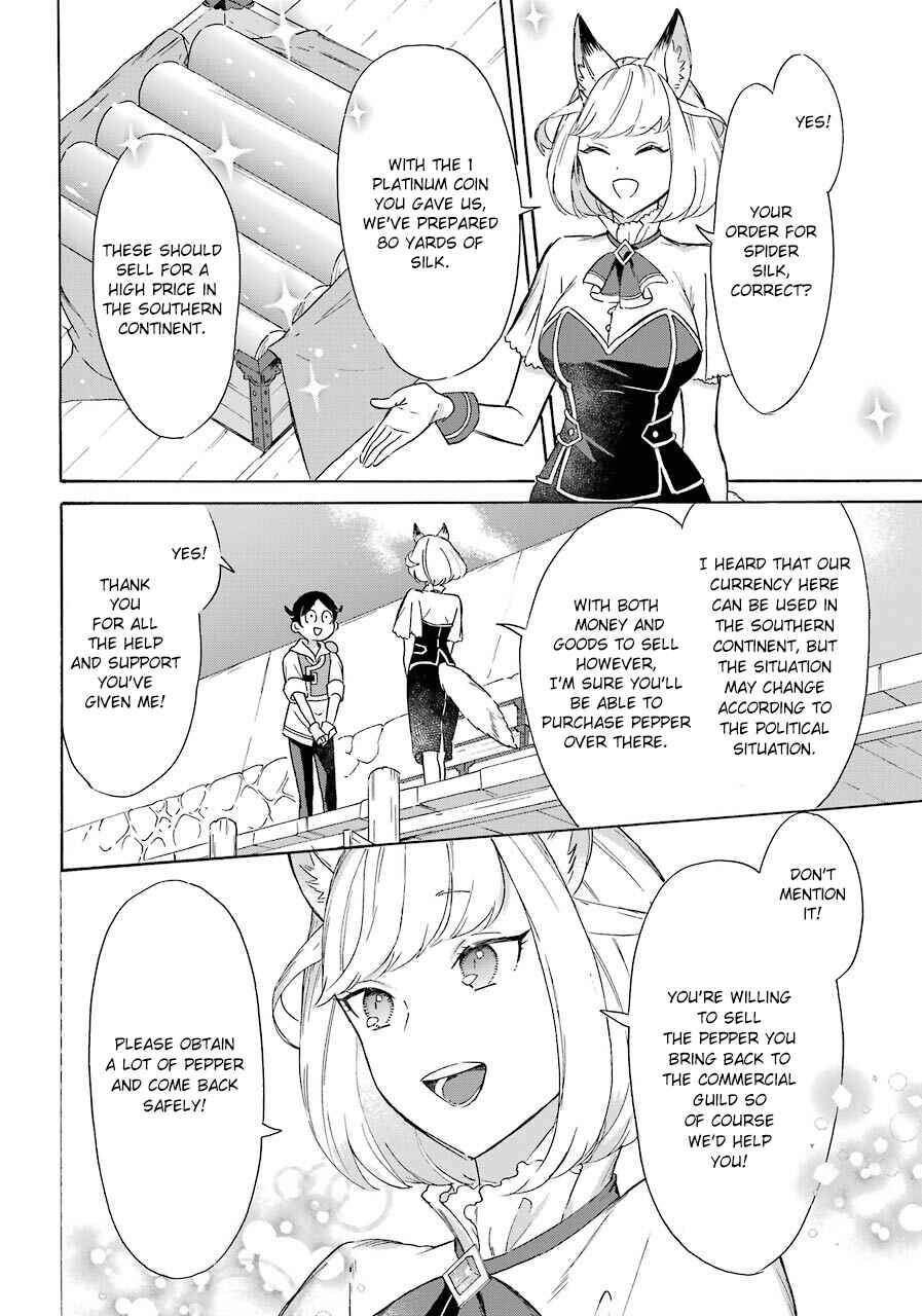 Mezase Gouka Kyakusen!! ~Sen Shokan Skill De Isekai Rich Life Wo Te Ni Irero~ Chapter 11 page 3