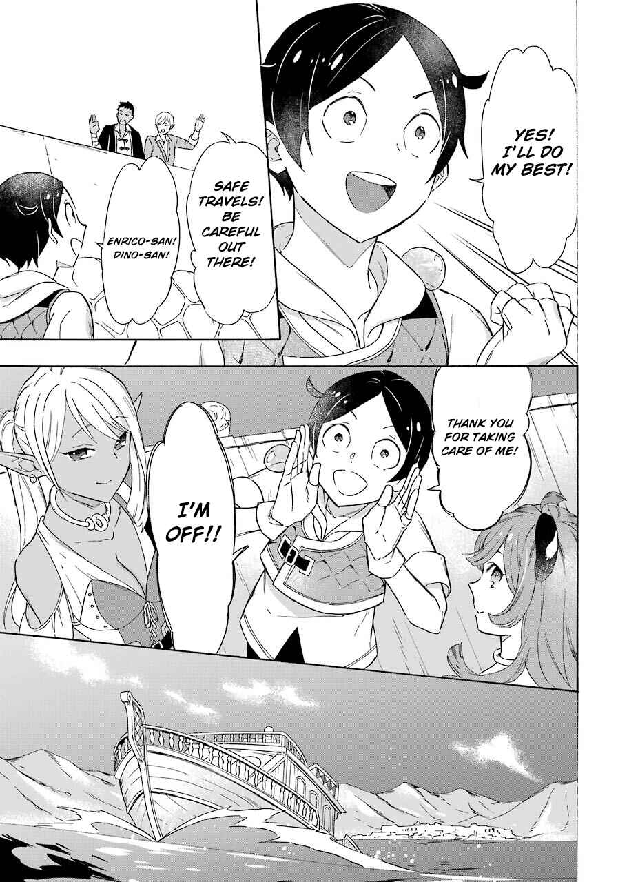 Mezase Gouka Kyakusen!! ~Sen Shokan Skill De Isekai Rich Life Wo Te Ni Irero~ Chapter 11 page 4