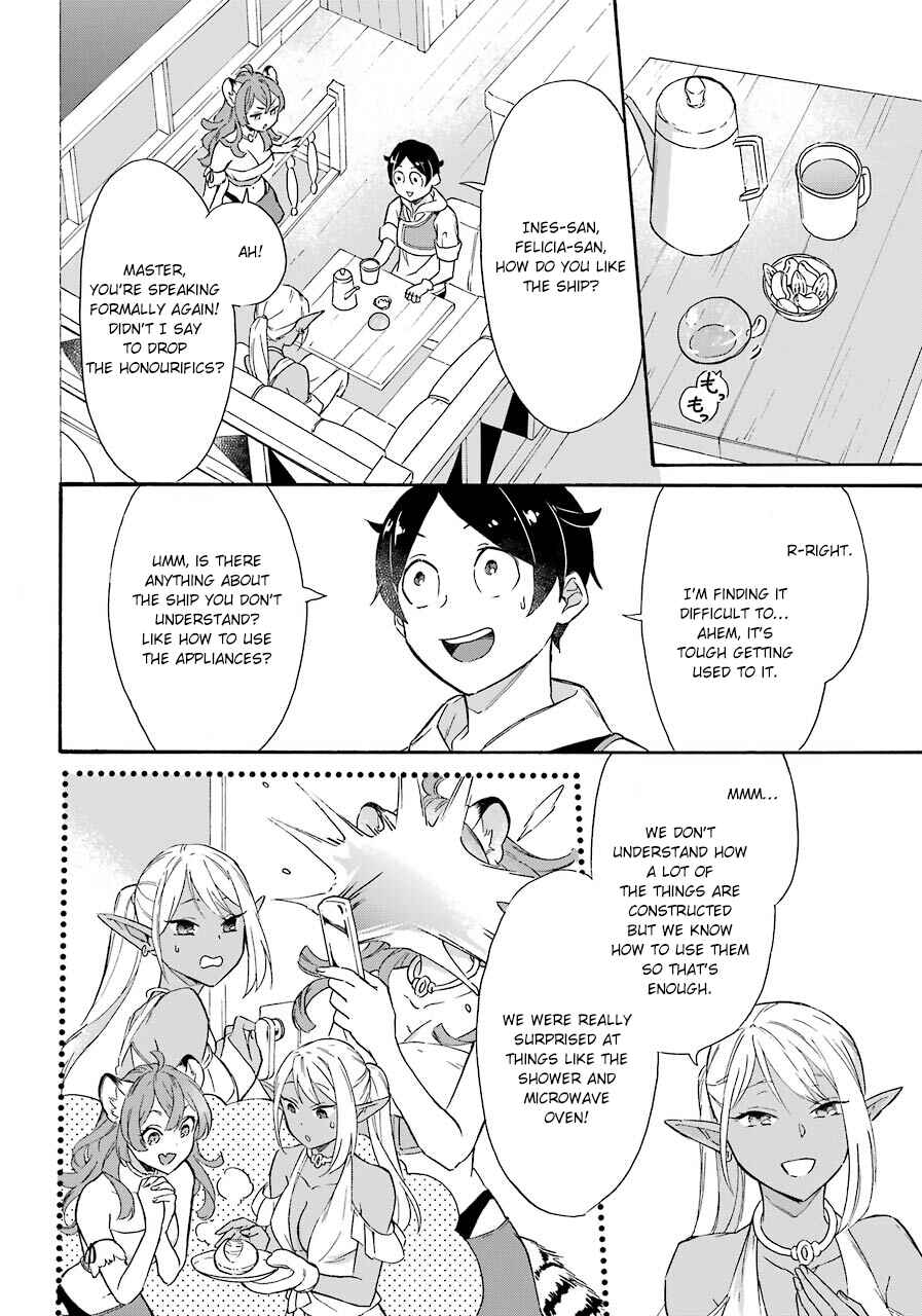 Mezase Gouka Kyakusen!! ~Sen Shokan Skill De Isekai Rich Life Wo Te Ni Irero~ Chapter 11 page 7