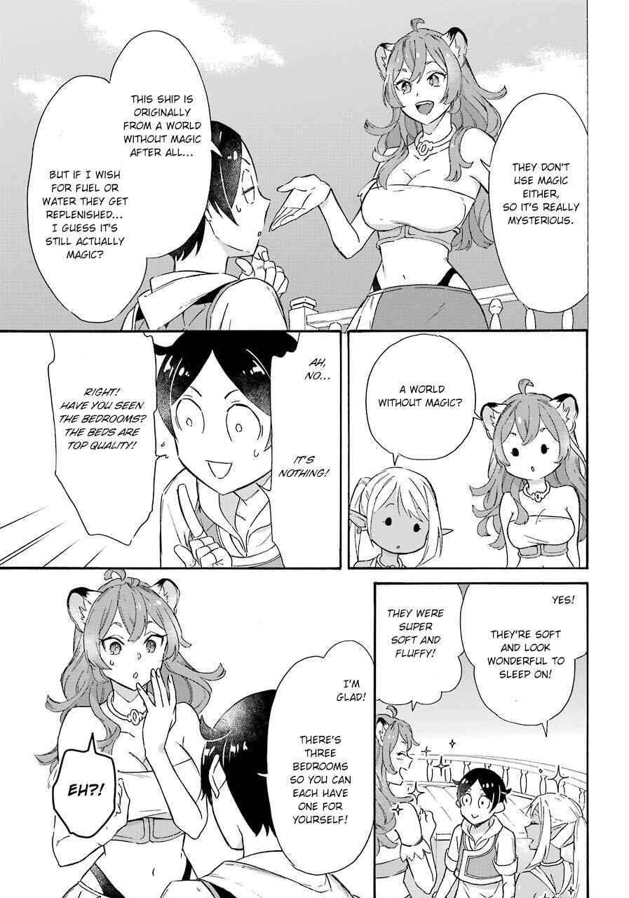Mezase Gouka Kyakusen!! ~Sen Shokan Skill De Isekai Rich Life Wo Te Ni Irero~ Chapter 11 page 8