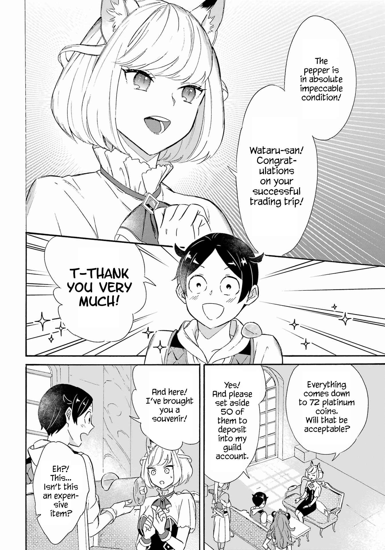 Mezase Gouka Kyakusen!! ~Sen Shokan Skill De Isekai Rich Life Wo Te Ni Irero~ Chapter 16 page 9