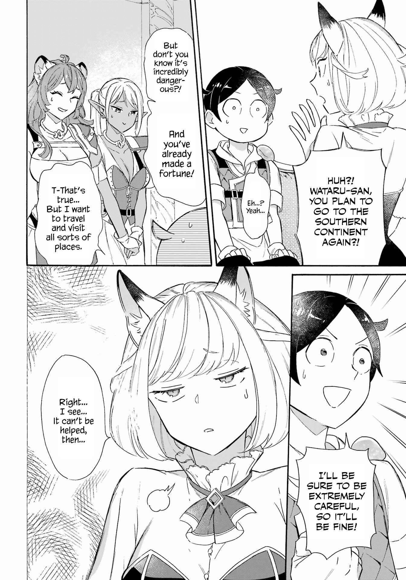 Mezase Gouka Kyakusen!! ~Sen Shokan Skill De Isekai Rich Life Wo Te Ni Irero~ Chapter 16 page 11