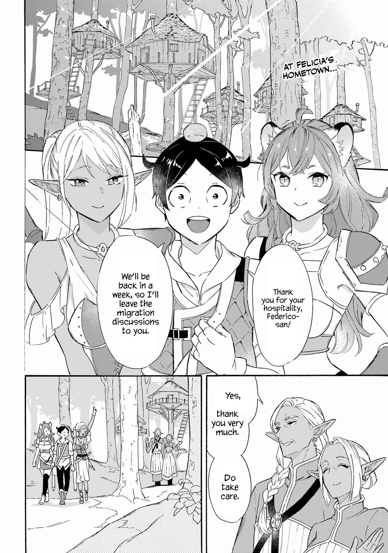 Mezase Gouka Kyakusen!! ~Sen Shokan Skill De Isekai Rich Life Wo Te Ni Irero~ Chapter 16 page 1