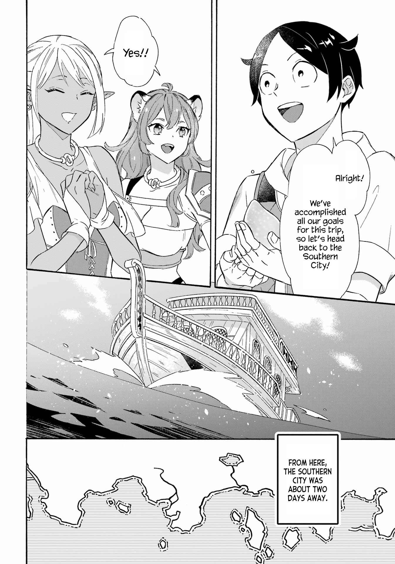 Mezase Gouka Kyakusen!! ~Sen Shokan Skill De Isekai Rich Life Wo Te Ni Irero~ Chapter 16 page 3