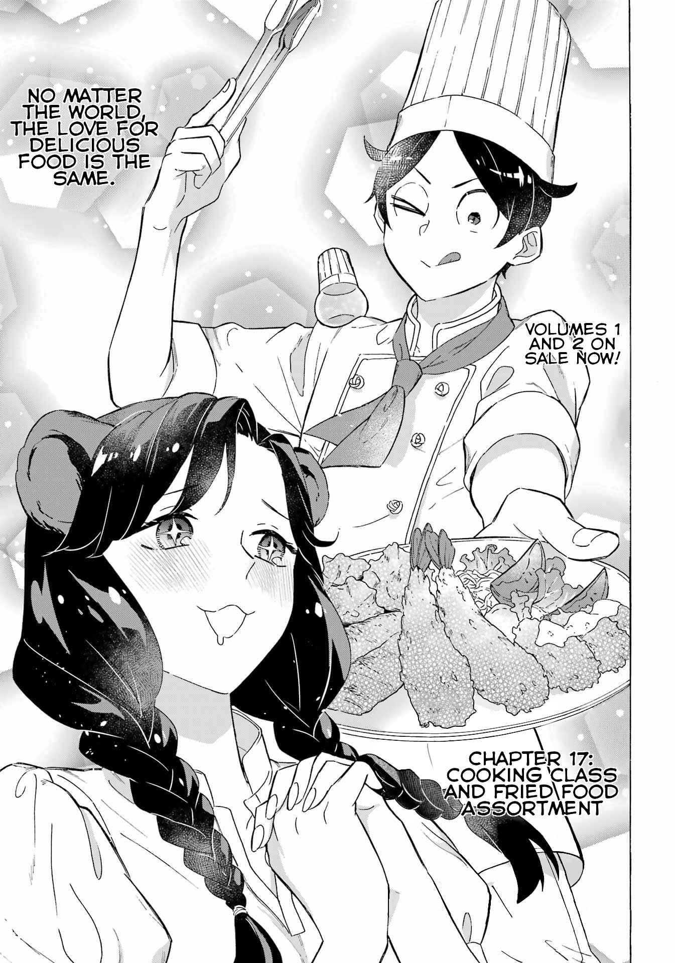 Mezase Gouka Kyakusen!! ~Sen Shokan Skill De Isekai Rich Life Wo Te Ni Irero~ Chapter 17 page 0